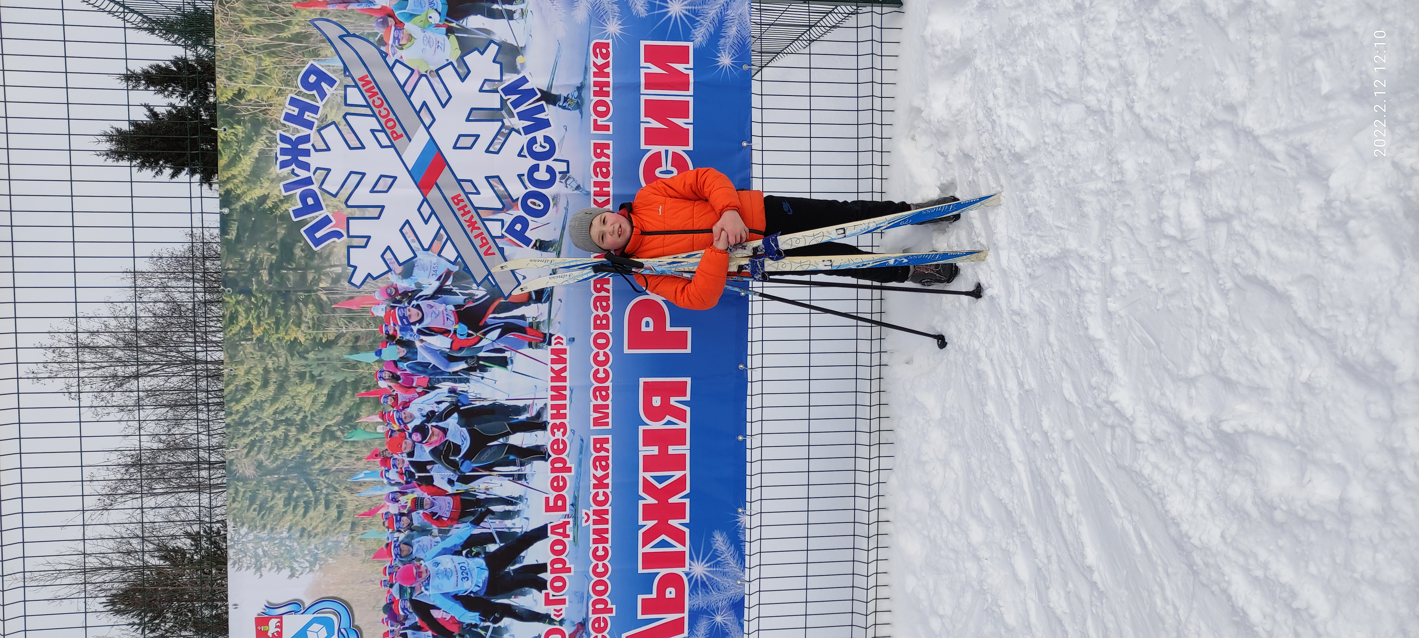 Киршин Федор Витальевич